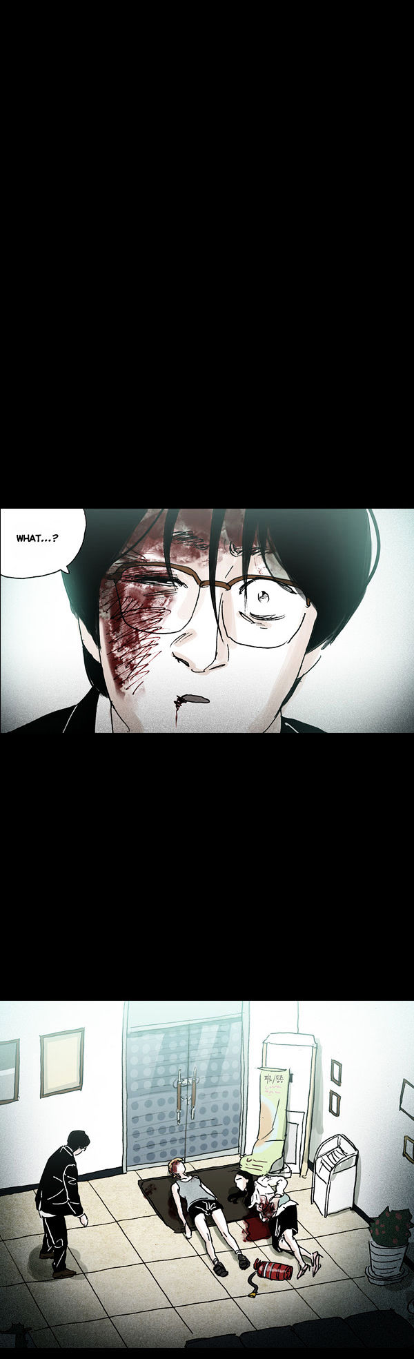 Shards of Sin Chapter 29 page 16 - Chapter 29