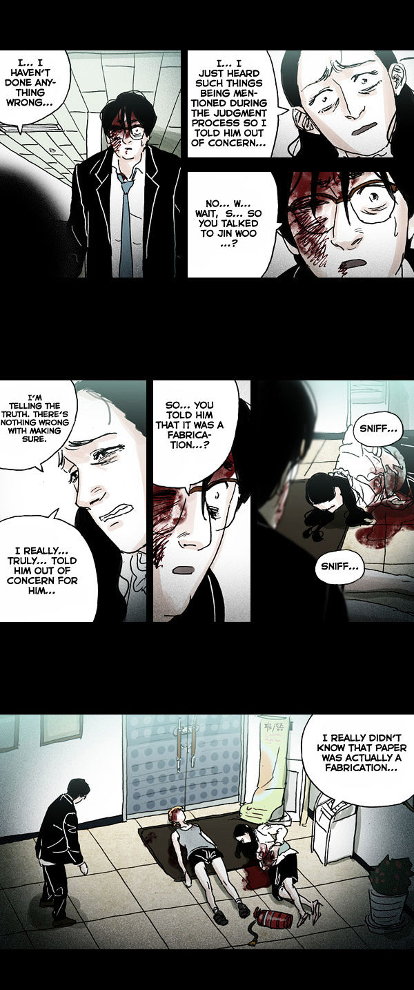 Shards of Sin Chapter 29 page 17 - Chapter 29