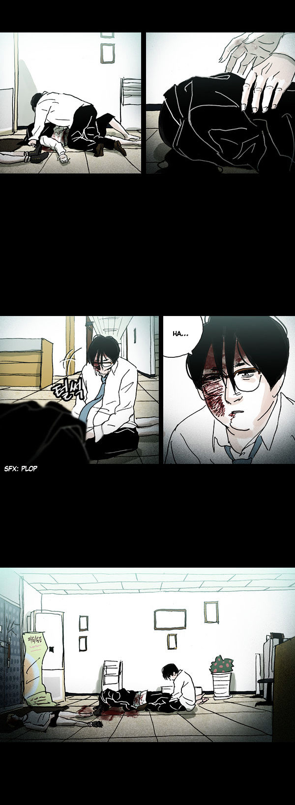 Shards of Sin Chapter 29 page 24 - Chapter 29