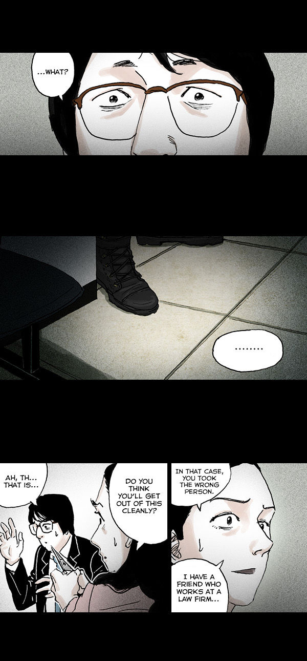 Shards of Sin Chapter 3 page 12 - Chapter 3