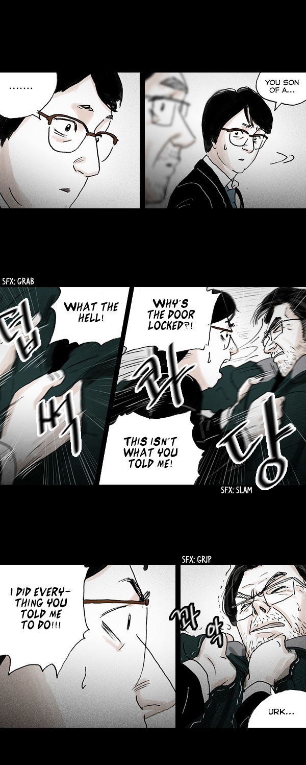Shards of Sin Chapter 3 page 23 - Chapter 3