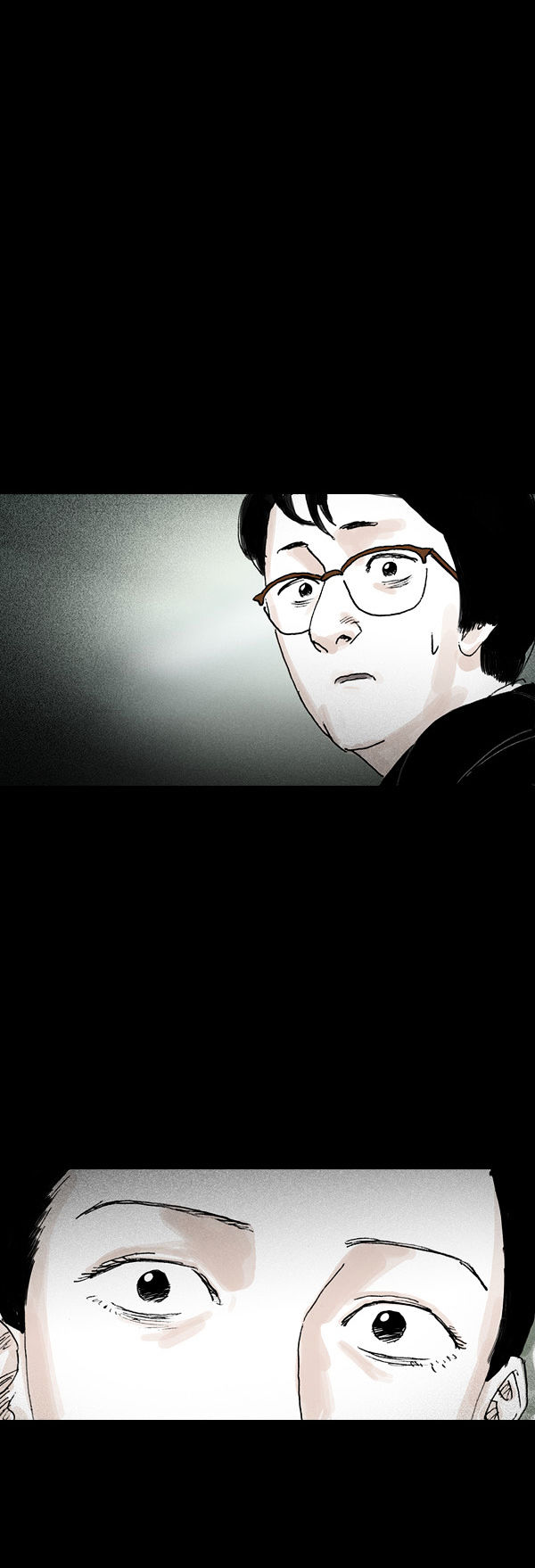Shards of Sin Chapter 3 page 5 - Chapter 3