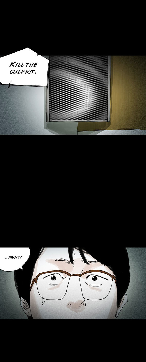 Shards of Sin Chapter 3 page 51 - Chapter 3