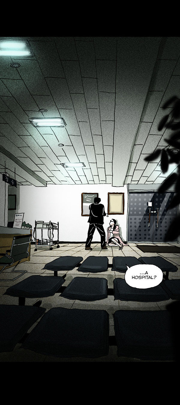 Shards of Sin Chapter 3 page 7 - Chapter 3