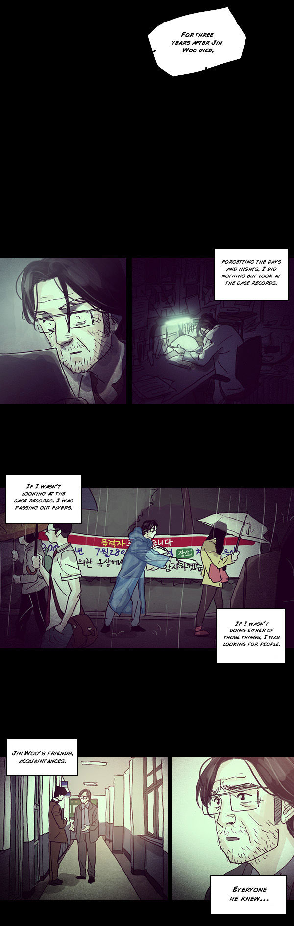 Shards of Sin Chapter 30 page 22 - Chapter 30
