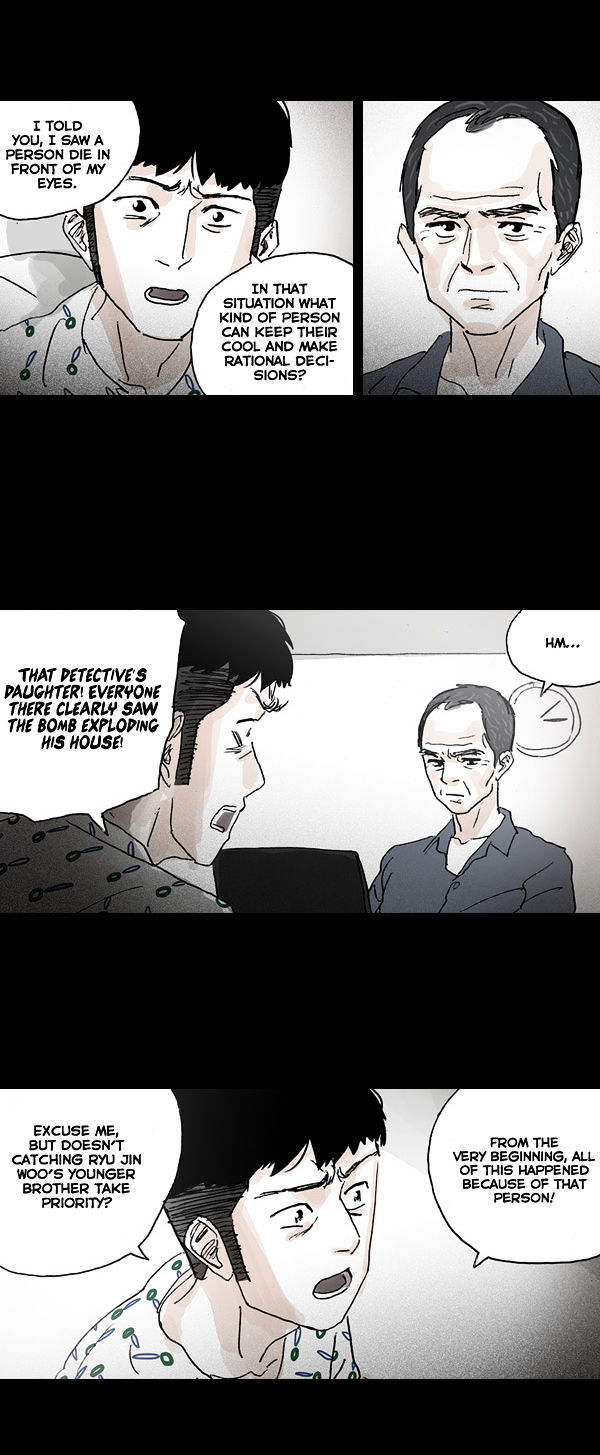 Shards of Sin Chapter 30 page 6 - Chapter 30