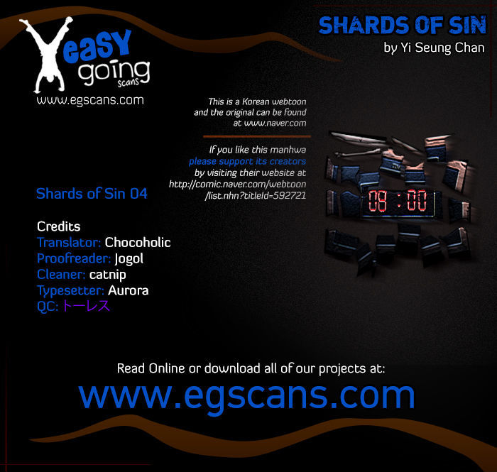 Shards of Sin Chapter 4 page 1 - Chapter 4