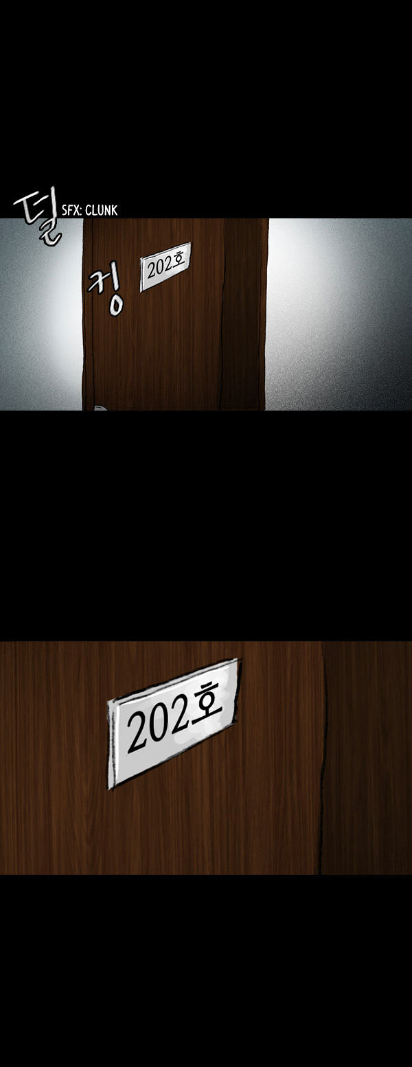 Shards of Sin Chapter 4 page 31 - Chapter 4