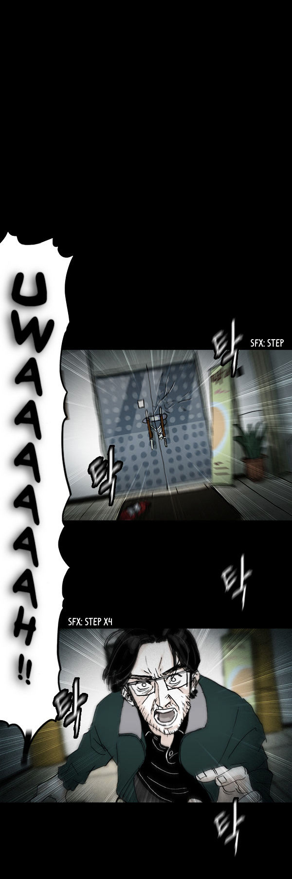 Shards of Sin Chapter 4 page 4 - Chapter 4