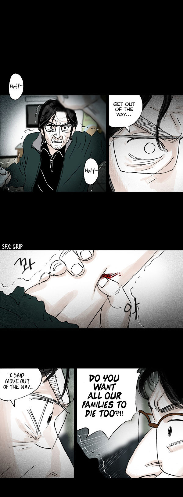 Shards of Sin Chapter 4 page 7 - Chapter 4