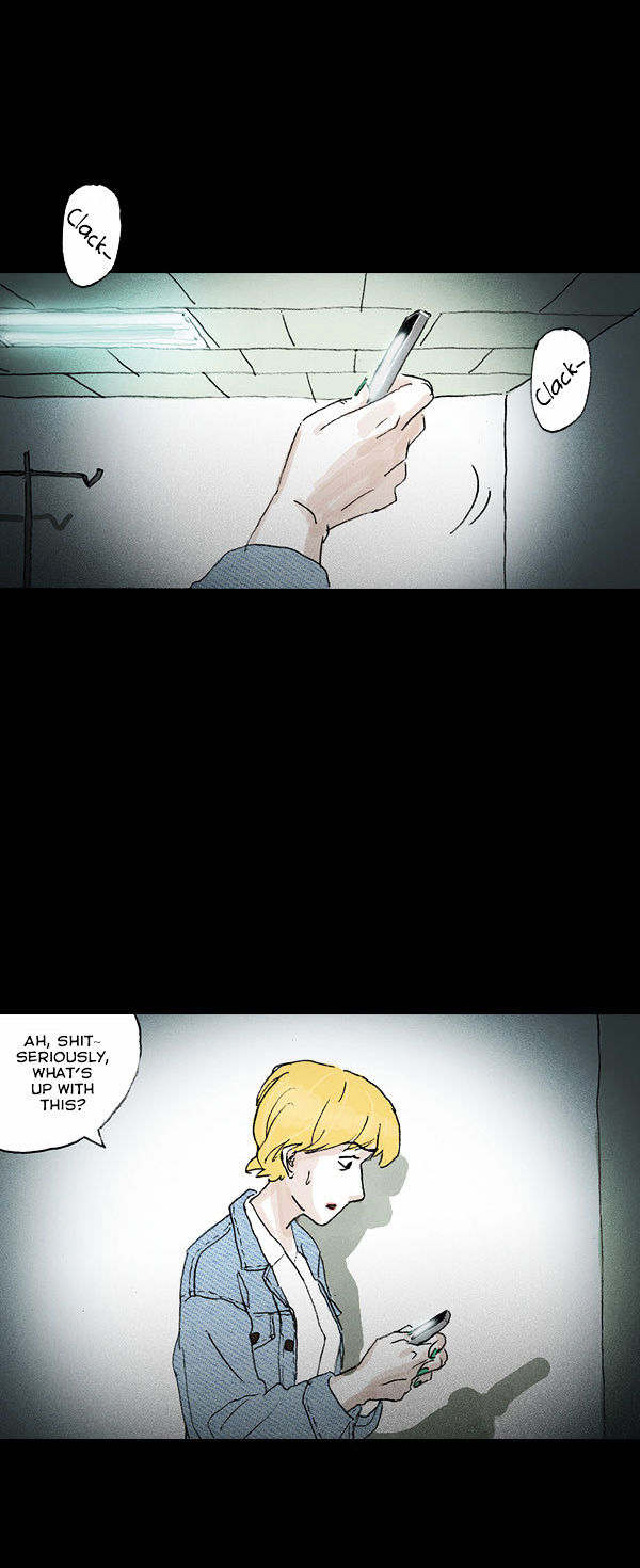 Shards of Sin Chapter 5 page 10 - Chapter 5