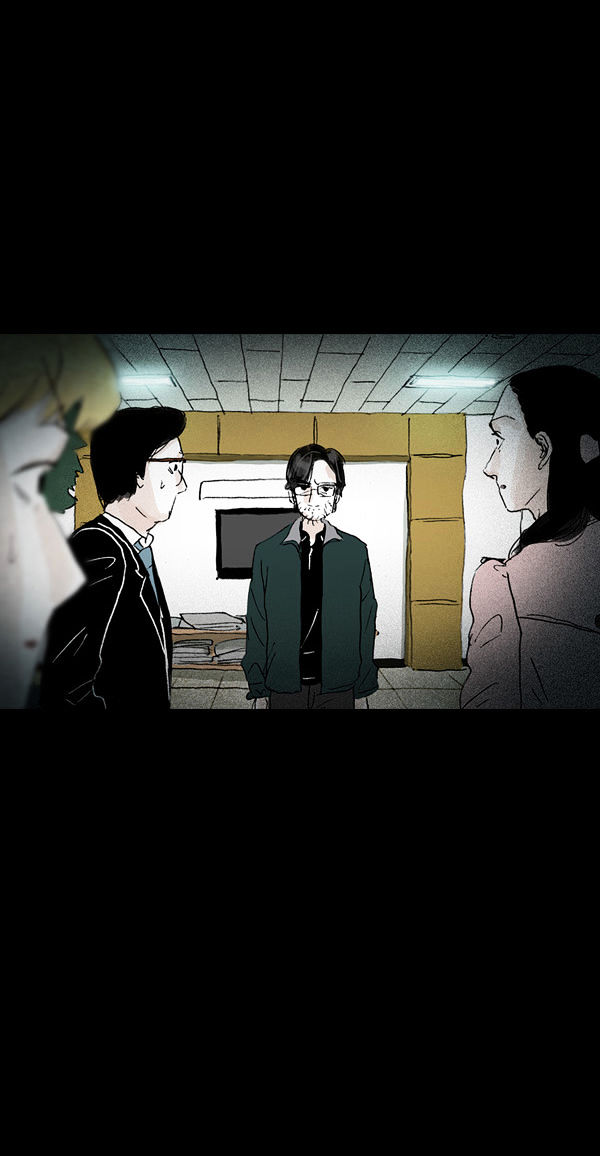 Shards of Sin Chapter 5 page 28 - Chapter 5