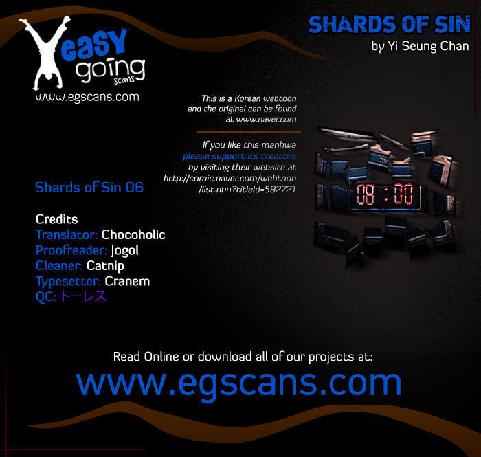 Shards of Sin Chapter 6 page 1 - Chapter 6