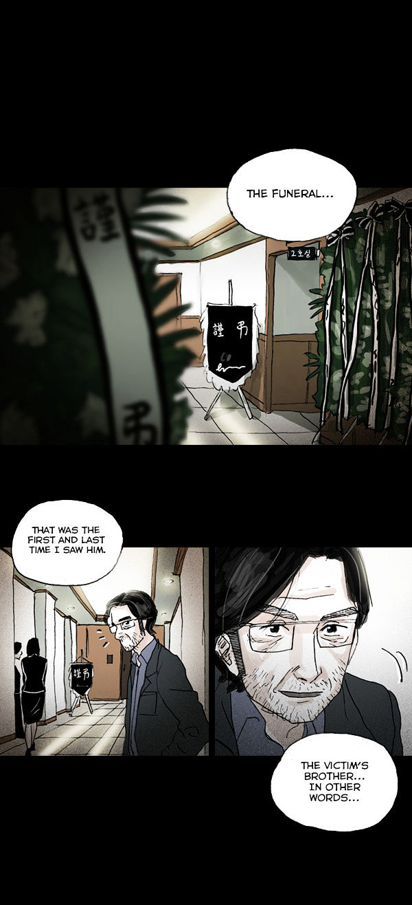 Shards of Sin Chapter 6 page 15 - Chapter 6