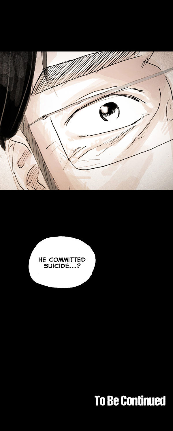 Shards of Sin Chapter 6 page 25 - Chapter 6