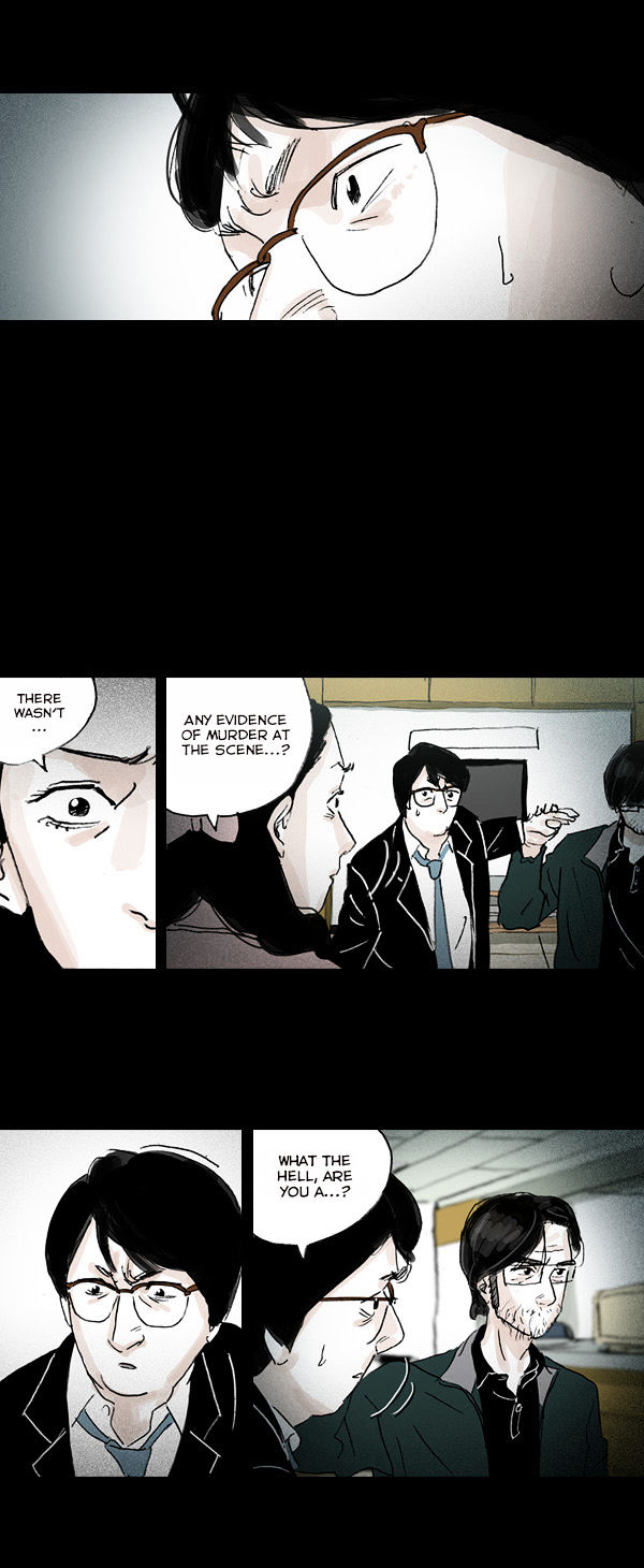 Shards of Sin Chapter 6 page 6 - Chapter 6