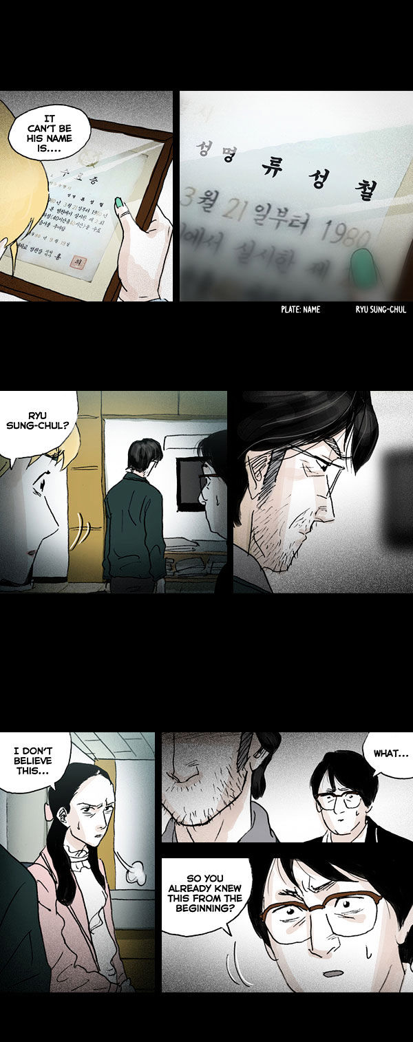 Shards of Sin Chapter 7 page 22 - Chapter 7