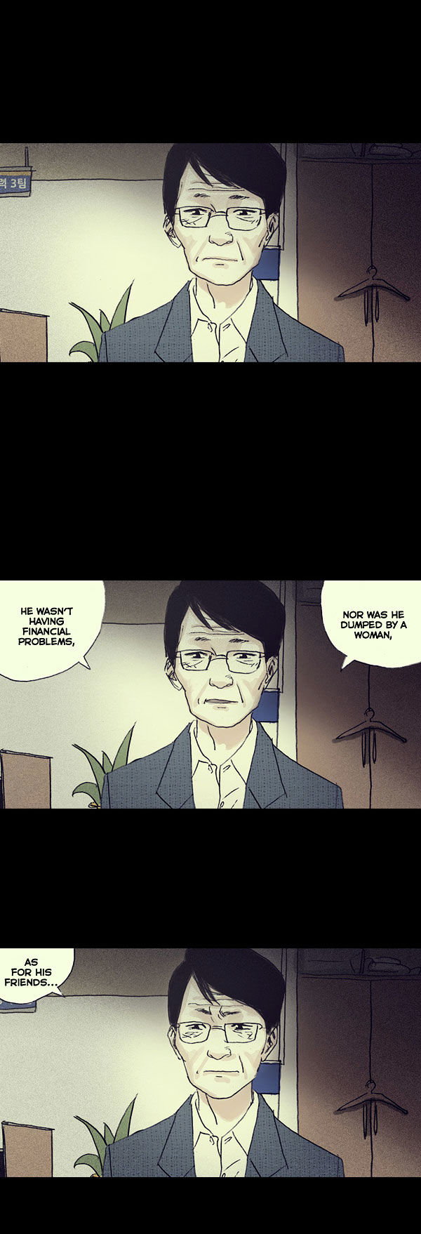 Shards of Sin Chapter 7 page 6 - Chapter 7