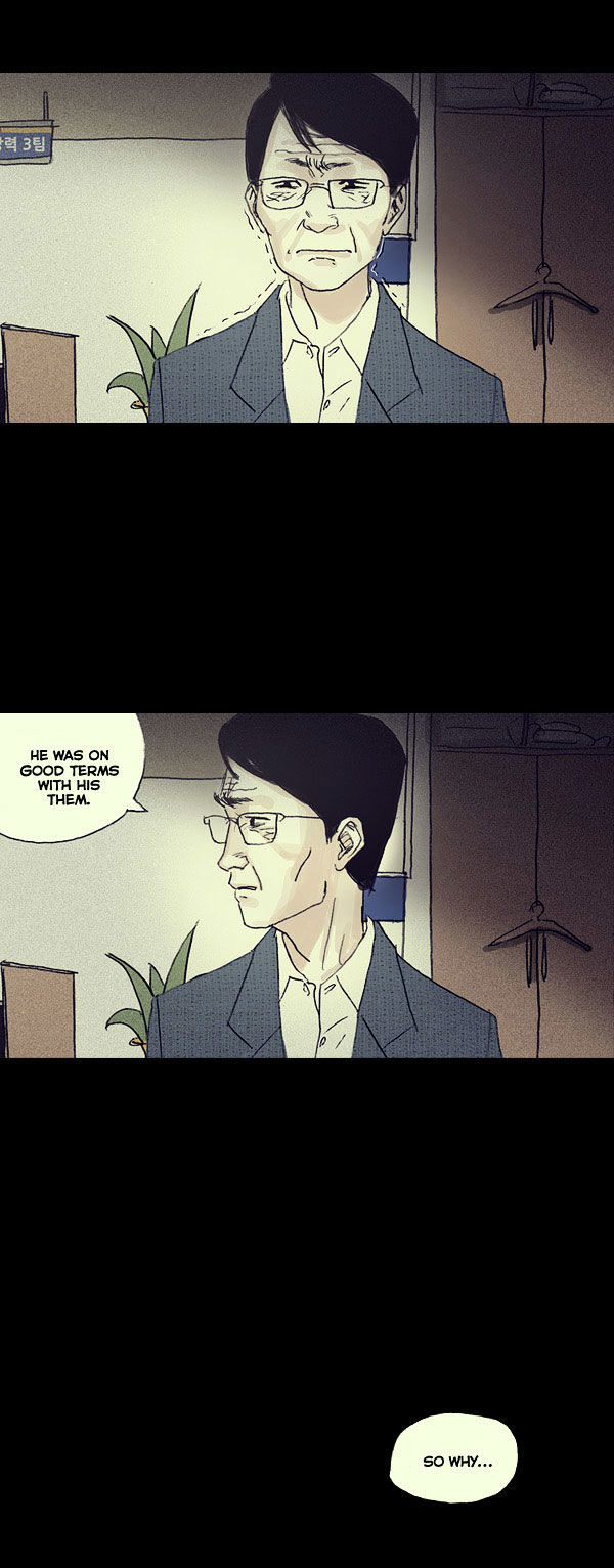 Shards of Sin Chapter 7 page 7 - Chapter 7