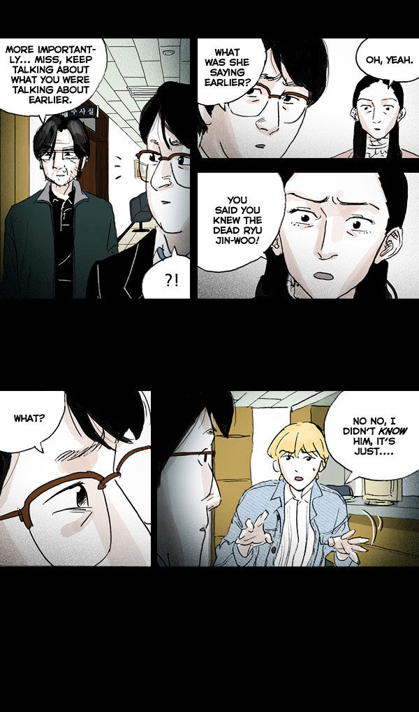 Shards of Sin Chapter 9 page 12 - Chapter 9