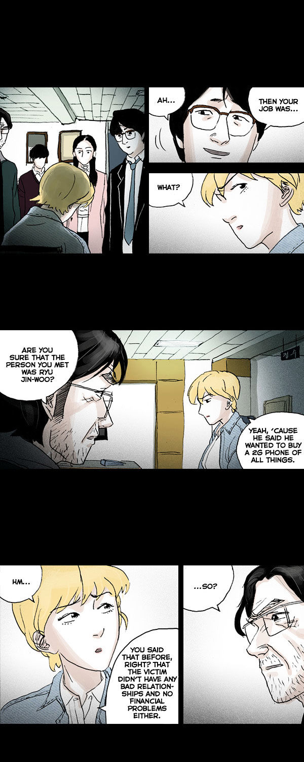 Shards of Sin Chapter 9 page 14 - Chapter 9