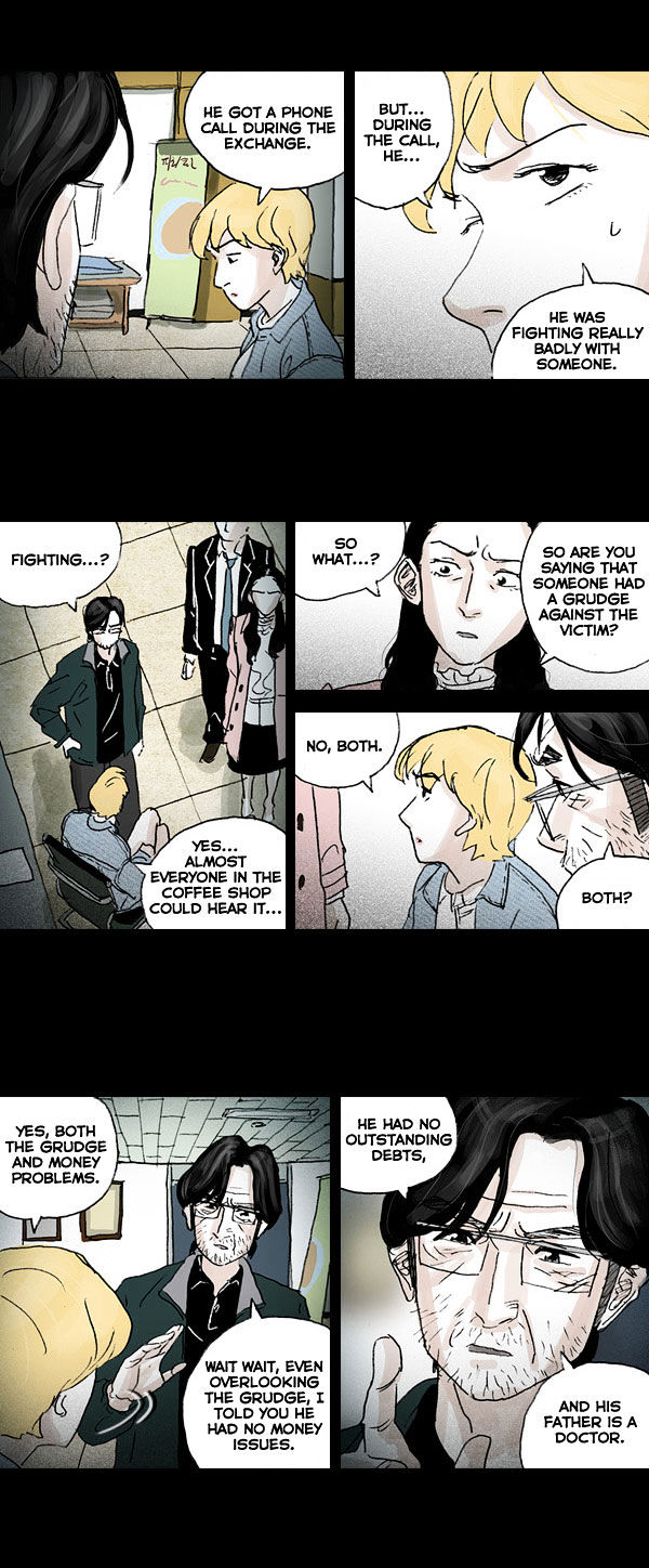 Shards of Sin Chapter 9 page 15 - Chapter 9
