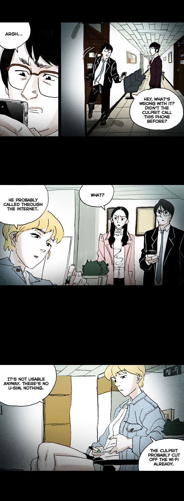 Shards of Sin Chapter 9 page 9 - Chapter 9