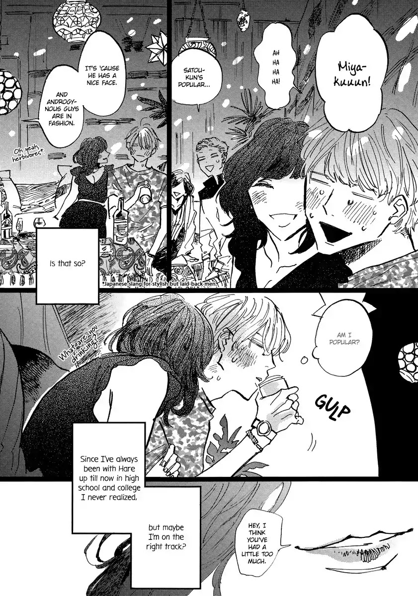Share House Netherland Chapter 1 page 21 - Chapter 1
