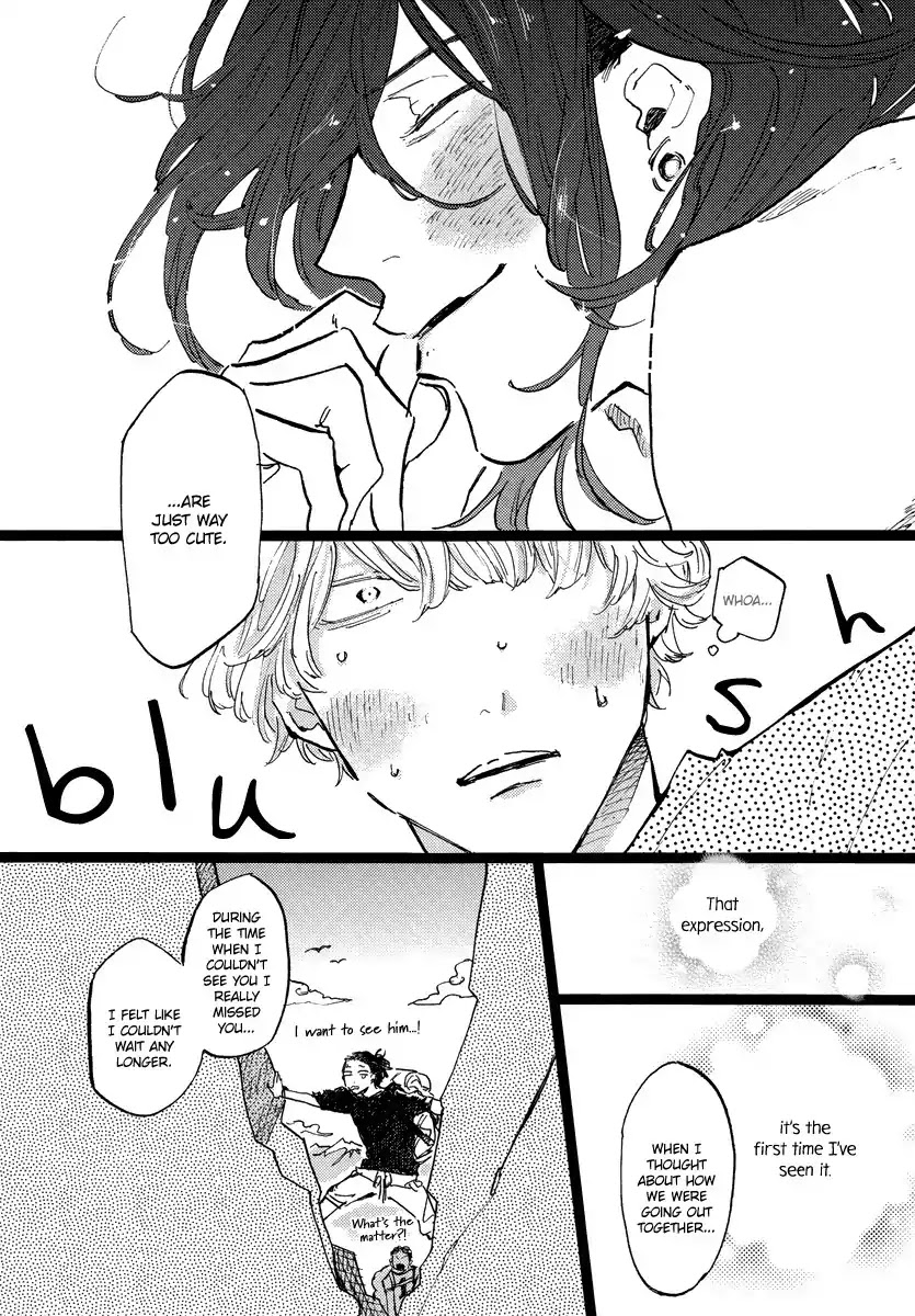 Share House Netherland Chapter 1 page 33 - Chapter 1