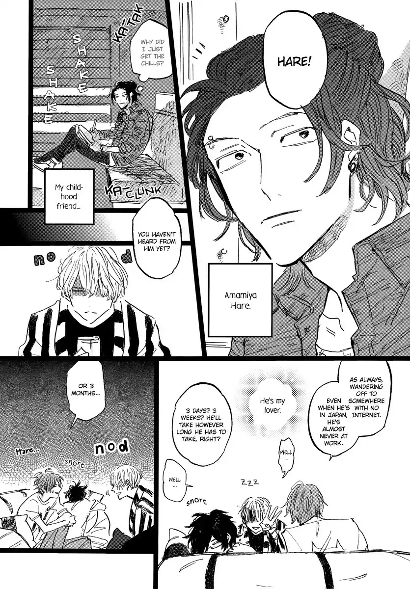 Share House Netherland Chapter 1 page 9 - Chapter 1