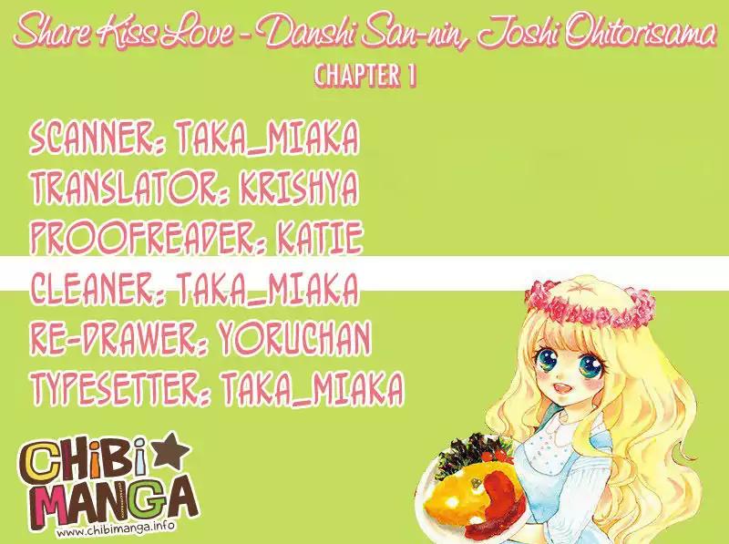 Share Kiss Love - Danshi San-nin, Joshi Ohitorisama Chapter 1 page 1 - Chapter 1