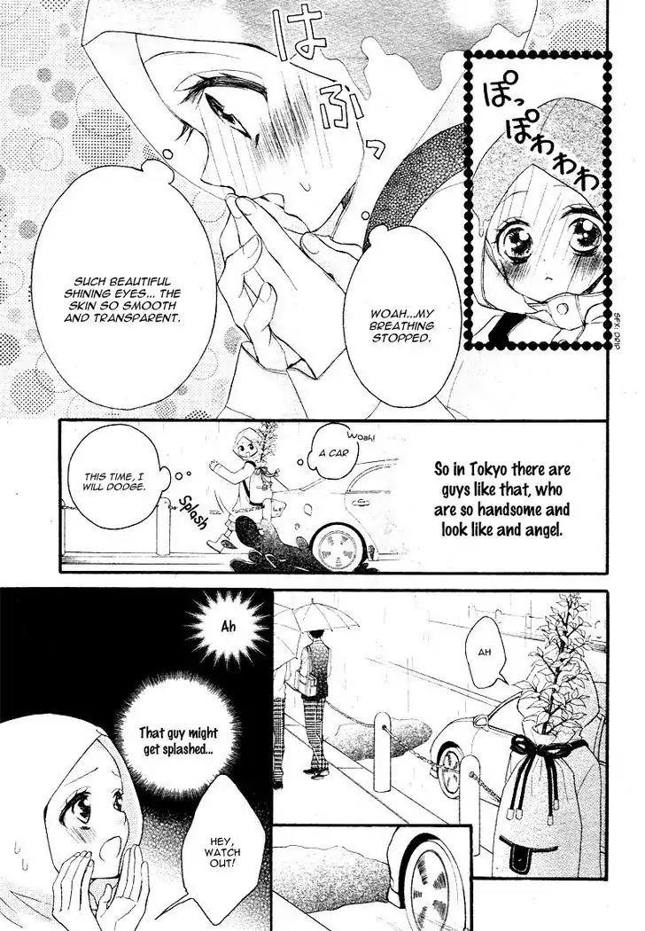 Share Kiss Love - Danshi San-nin, Joshi Ohitorisama Chapter 1 page 14 - Chapter 1