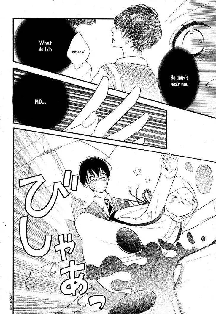 Share Kiss Love - Danshi San-nin, Joshi Ohitorisama Chapter 1 page 15 - Chapter 1