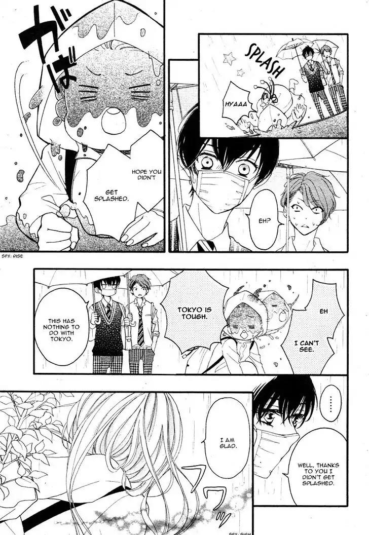 Share Kiss Love - Danshi San-nin, Joshi Ohitorisama Chapter 1 page 16 - Chapter 1