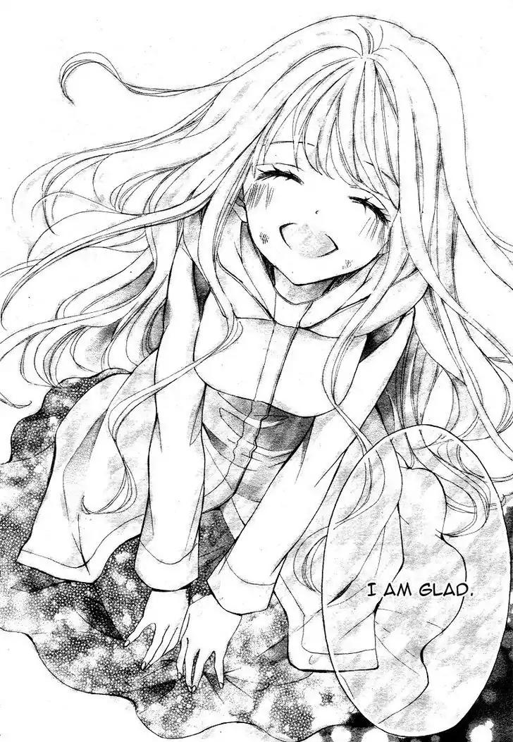 Share Kiss Love - Danshi San-nin, Joshi Ohitorisama Chapter 1 page 17 - Chapter 1