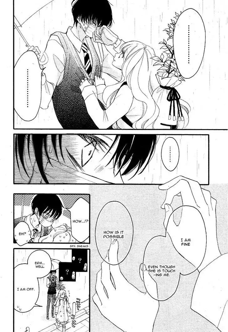 Share Kiss Love - Danshi San-nin, Joshi Ohitorisama Chapter 1 page 19 - Chapter 1