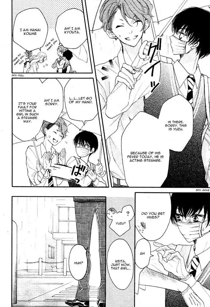 Share Kiss Love - Danshi San-nin, Joshi Ohitorisama Chapter 1 page 21 - Chapter 1
