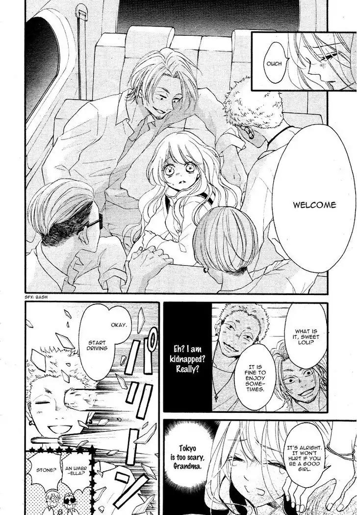 Share Kiss Love - Danshi San-nin, Joshi Ohitorisama Chapter 1 page 23 - Chapter 1