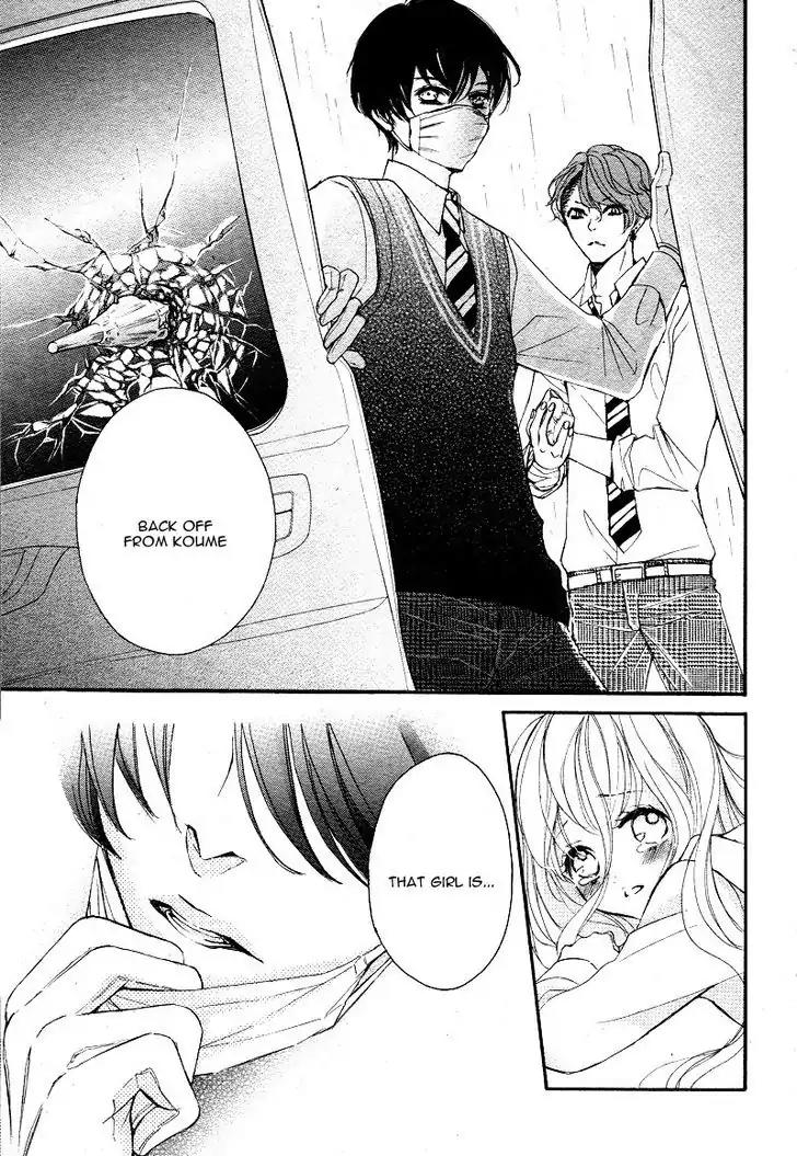 Share Kiss Love - Danshi San-nin, Joshi Ohitorisama Chapter 1 page 24 - Chapter 1