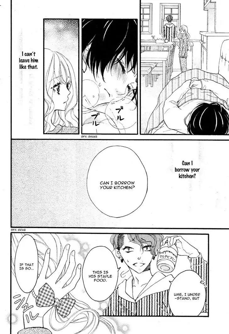 Share Kiss Love - Danshi San-nin, Joshi Ohitorisama Chapter 1 page 39 - Chapter 1