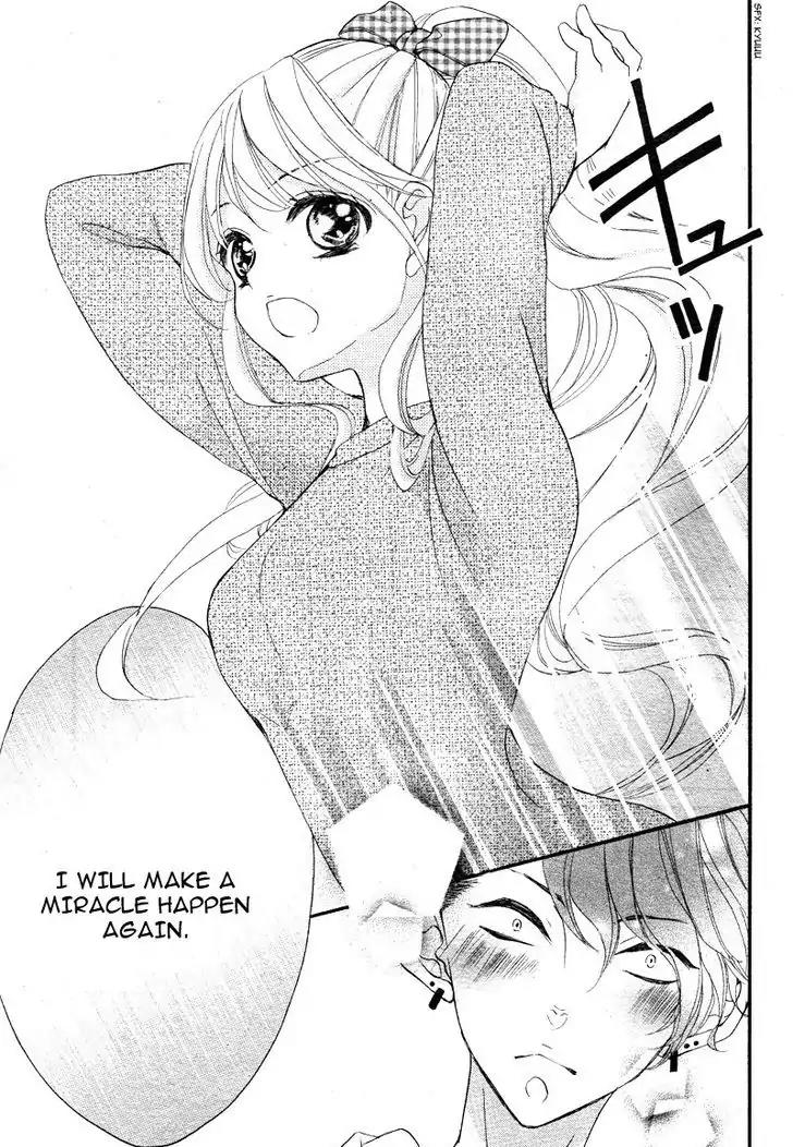 Share Kiss Love - Danshi San-nin, Joshi Ohitorisama Chapter 1 page 40 - Chapter 1
