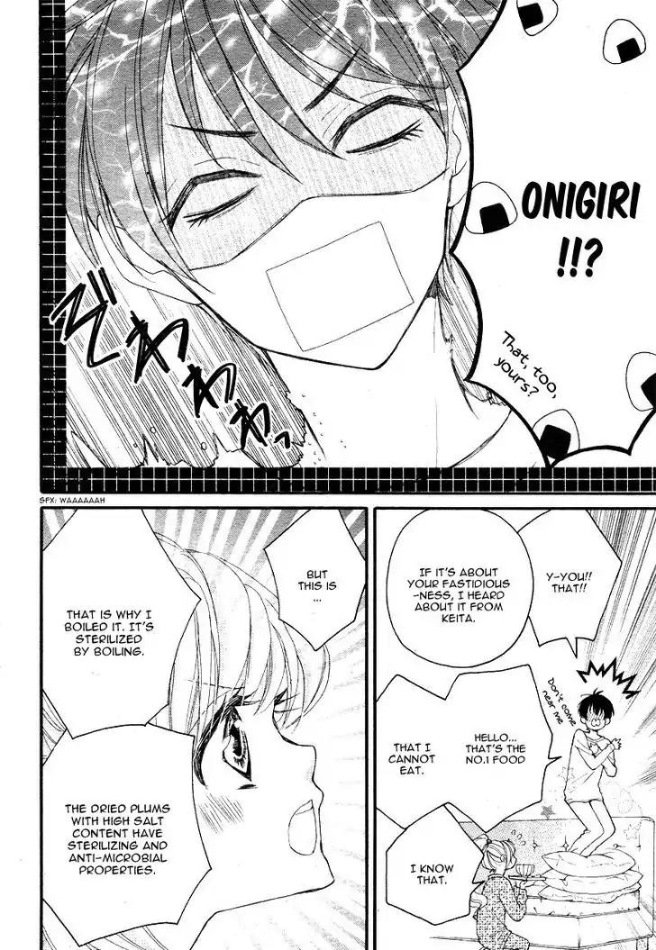 Share Kiss Love - Danshi San-nin, Joshi Ohitorisama Chapter 1 page 43 - Chapter 1