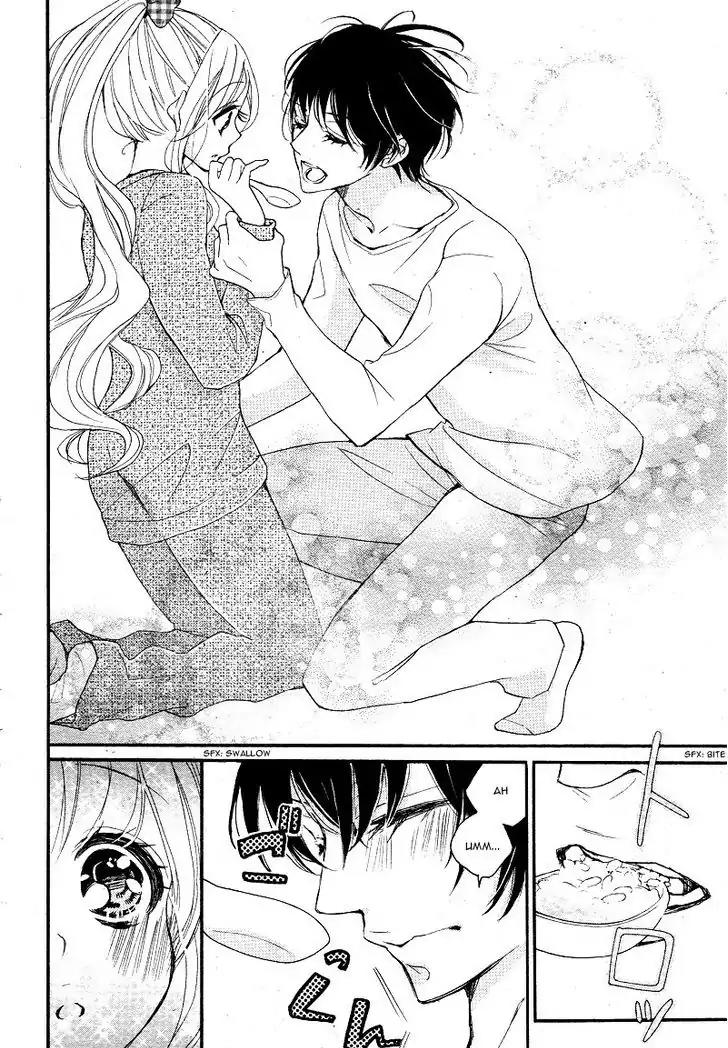 Share Kiss Love - Danshi San-nin, Joshi Ohitorisama Chapter 1 page 47 - Chapter 1