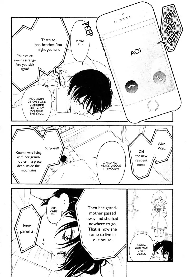 Share Kiss Love - Danshi San-nin, Joshi Ohitorisama Chapter 2 page 16 - Chapter 2