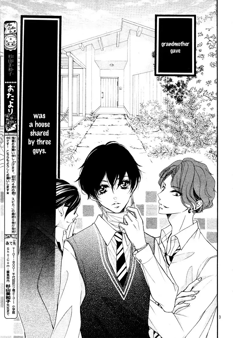 Share Kiss Love - Danshi San-nin, Joshi Ohitorisama Chapter 2 page 7 - Chapter 2