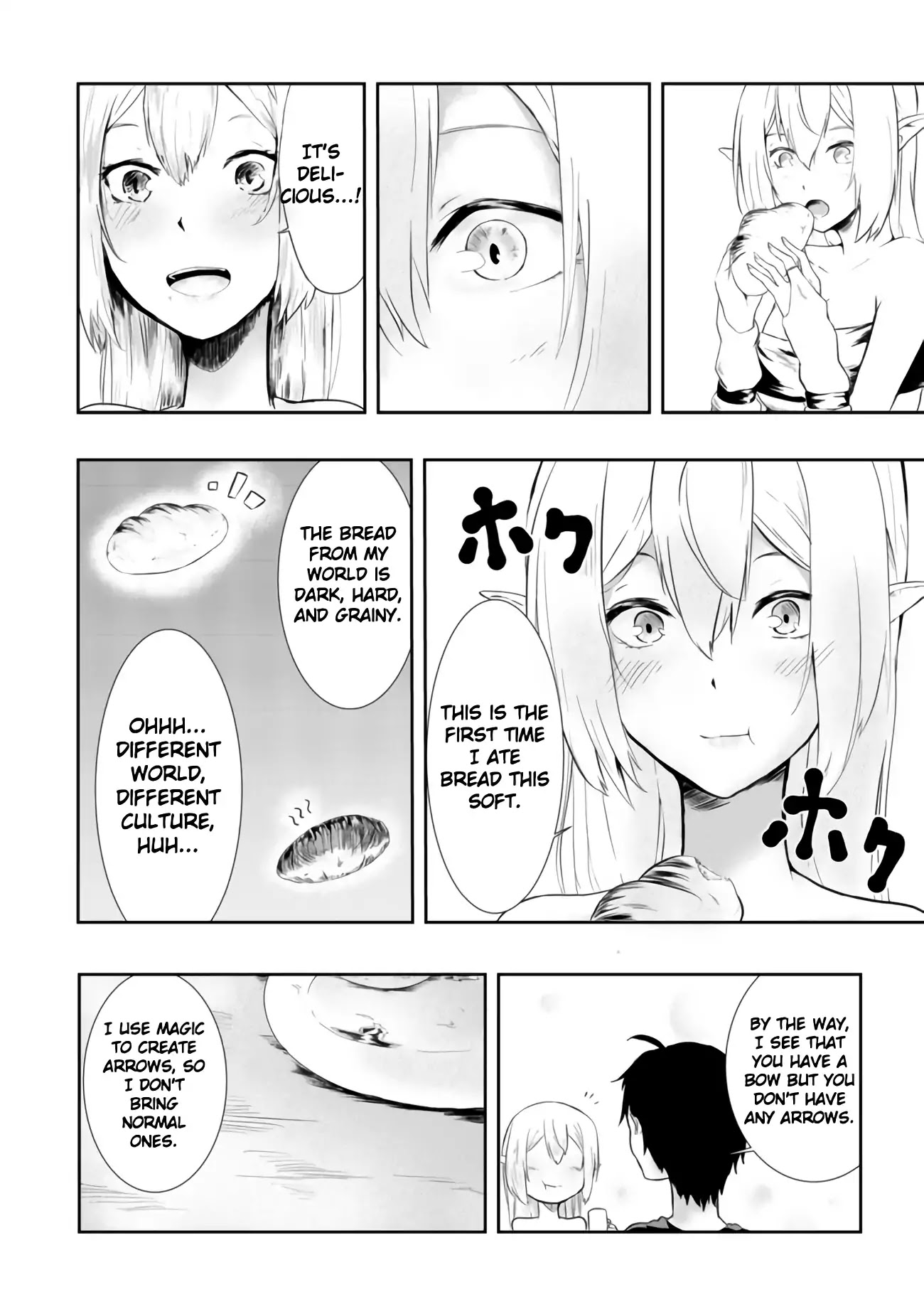 Sharing Life On A Deserted Island With An Elf Chapter 1 page 16 - Chapter 1