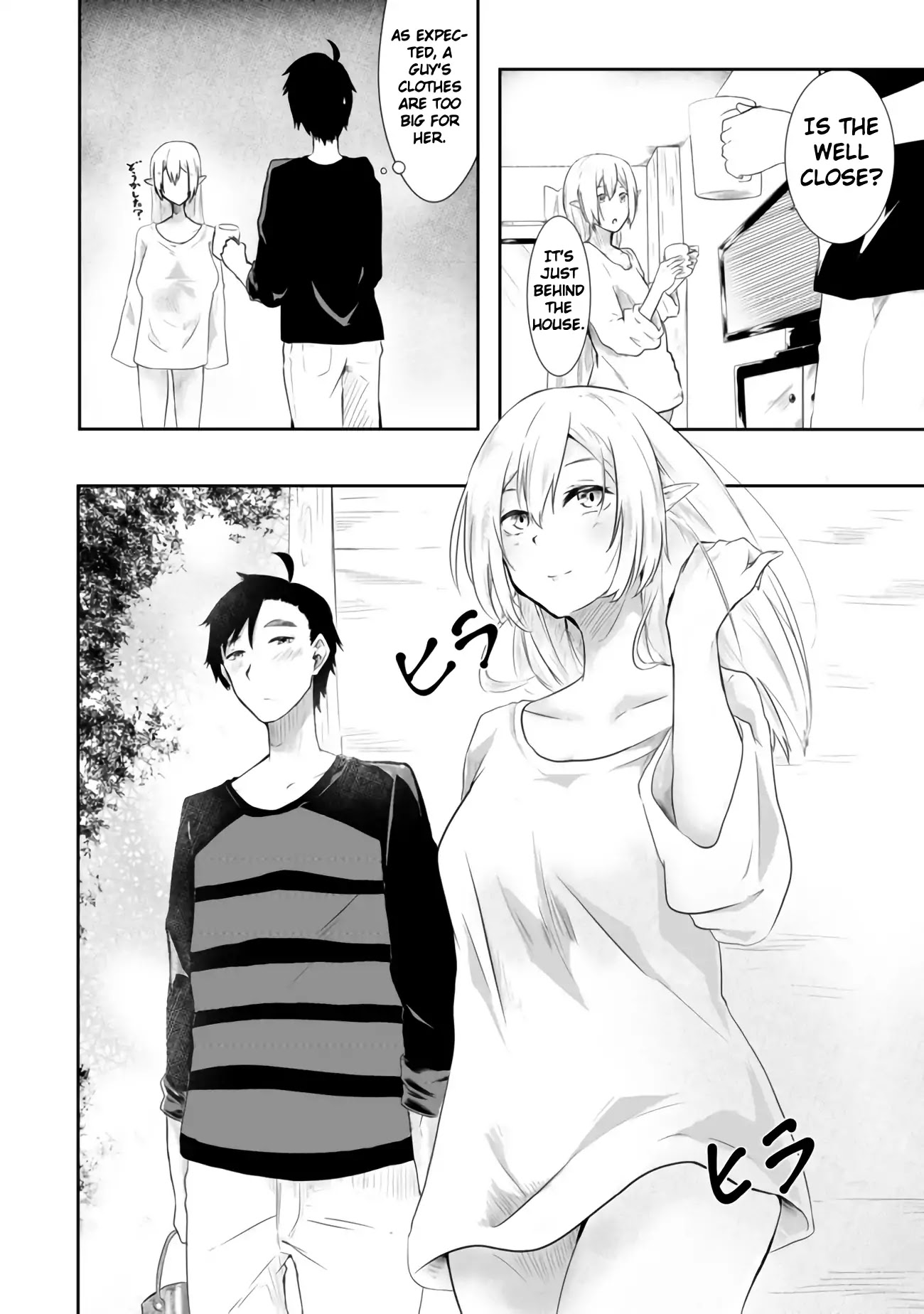 Sharing Life On A Deserted Island With An Elf Chapter 1 page 32 - Chapter 1