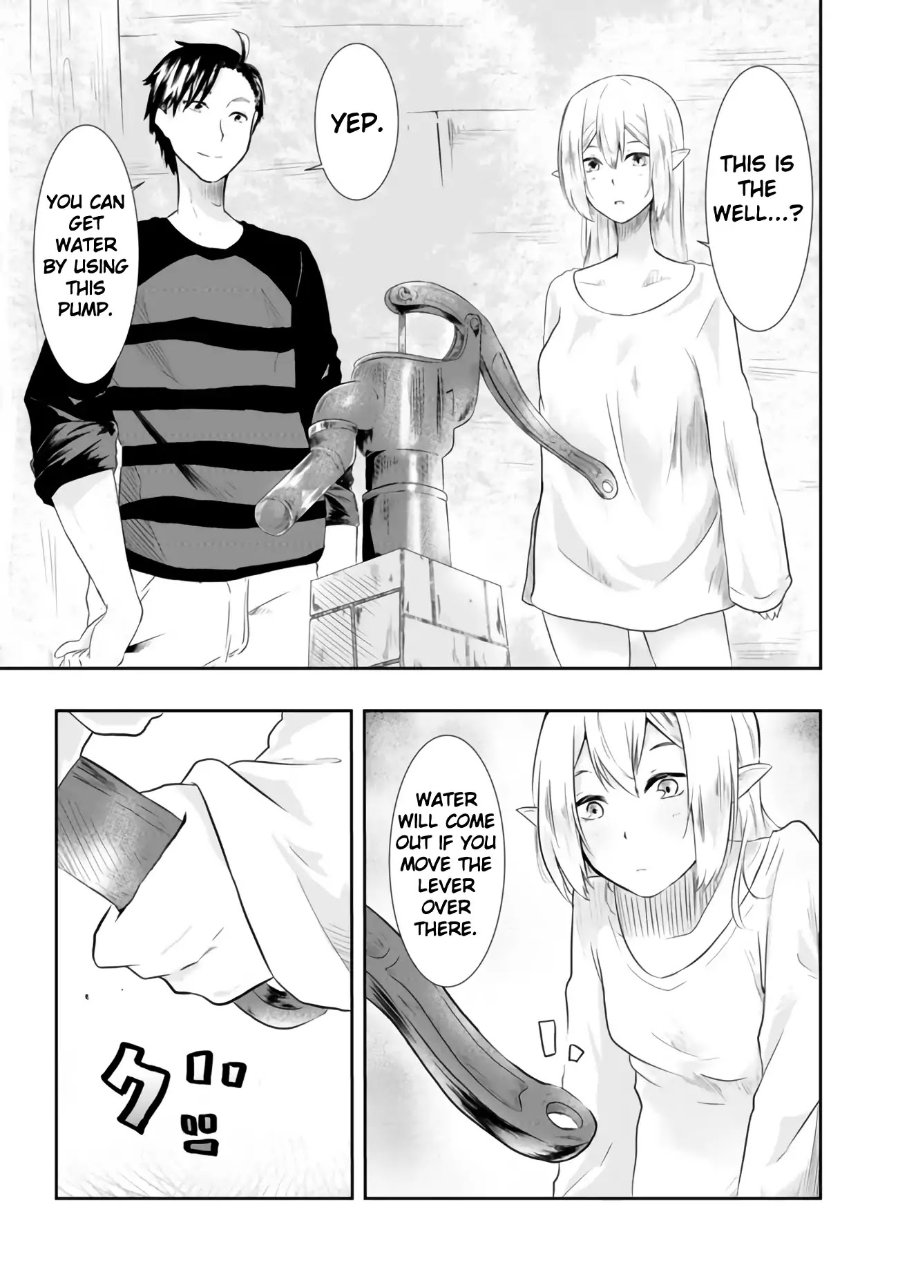 Sharing Life On A Deserted Island With An Elf Chapter 1 page 33 - Chapter 1