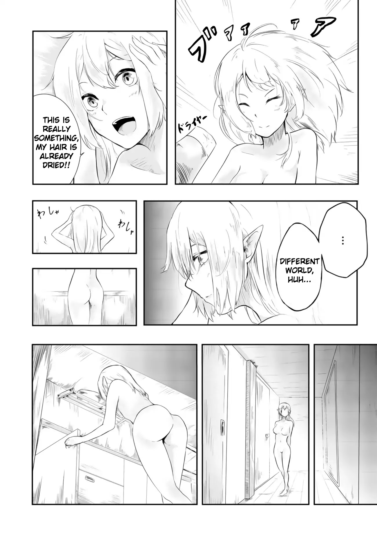 Sharing Life On A Deserted Island With An Elf Chapter 1 page 38 - Chapter 1