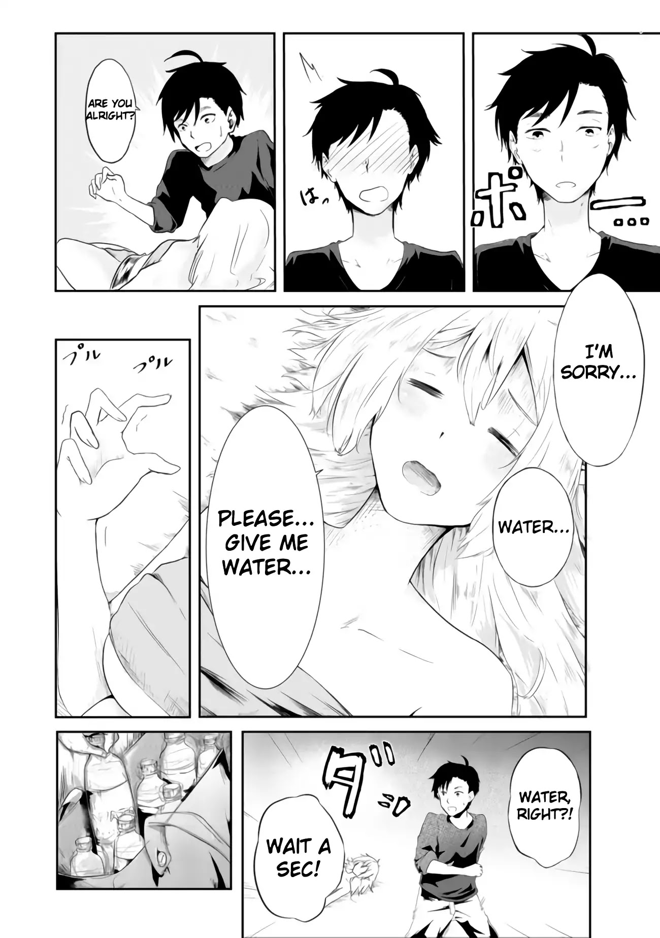 Sharing Life On A Deserted Island With An Elf Chapter 1 page 6 - Chapter 1